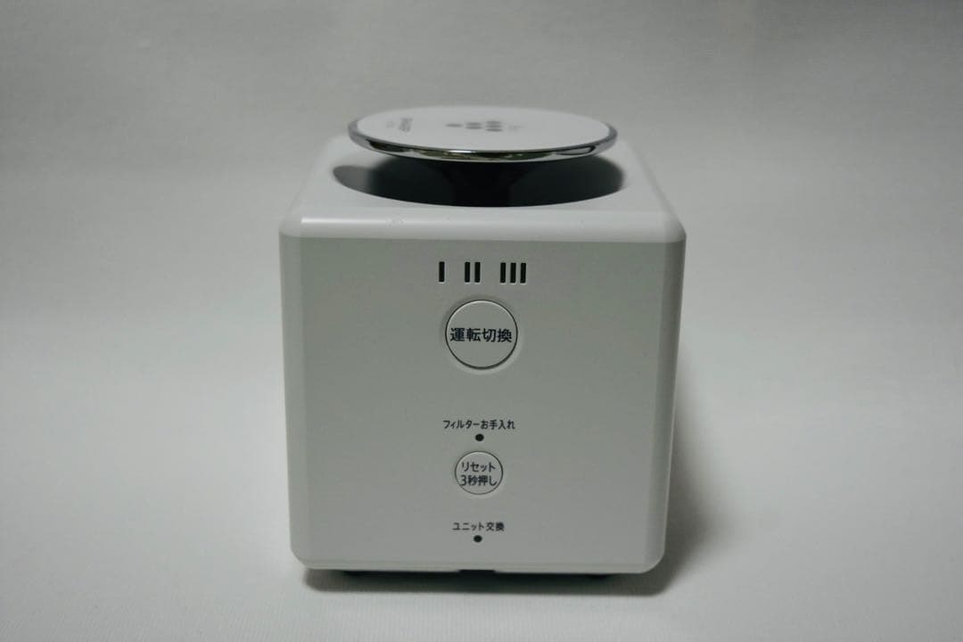 SHARP プラズマクラスター イオン発生機 多用途 IG-EX20-W