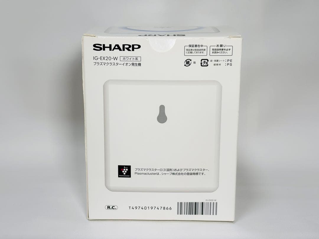 SHARP プラズマクラスター イオン発生機 多用途 IG-EX20-W