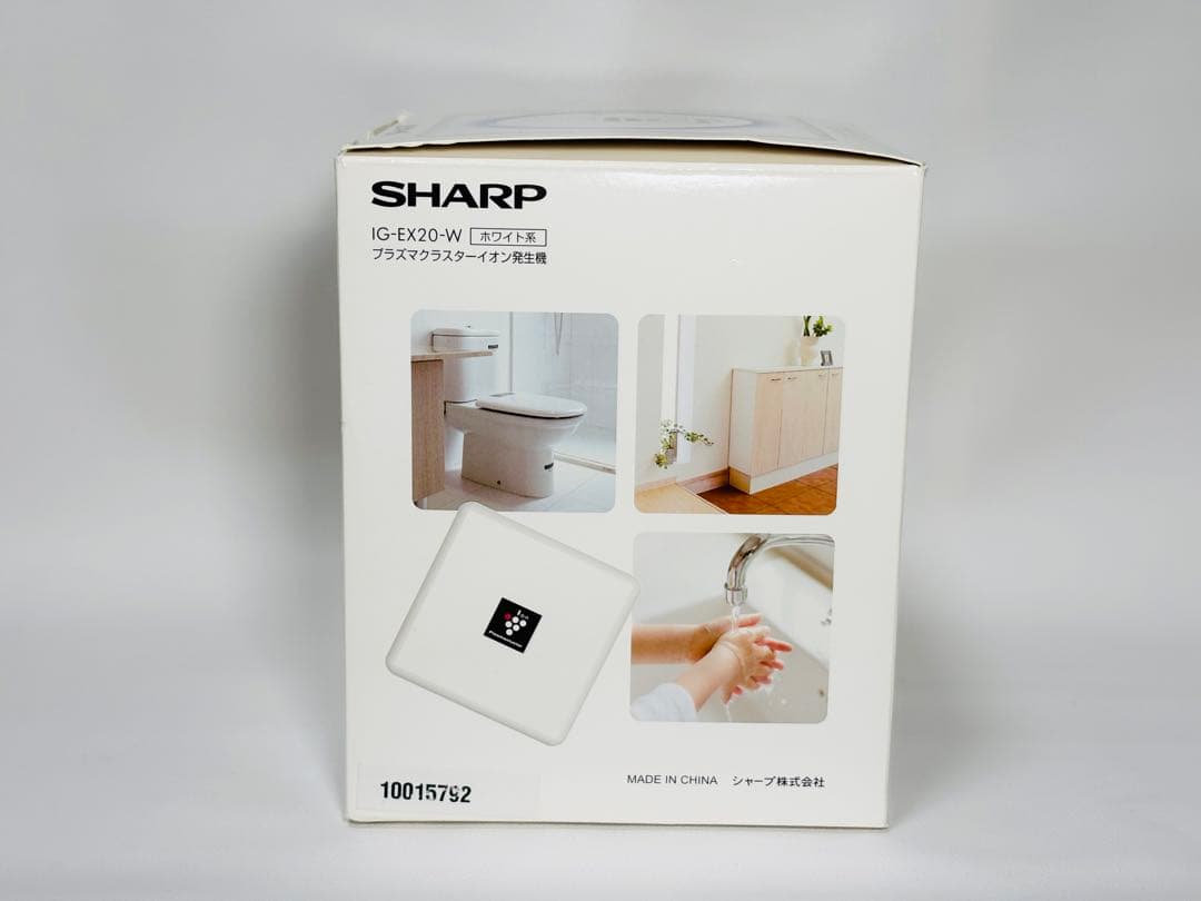 SHARP プラズマクラスター イオン発生機 多用途 IG-EX20-W