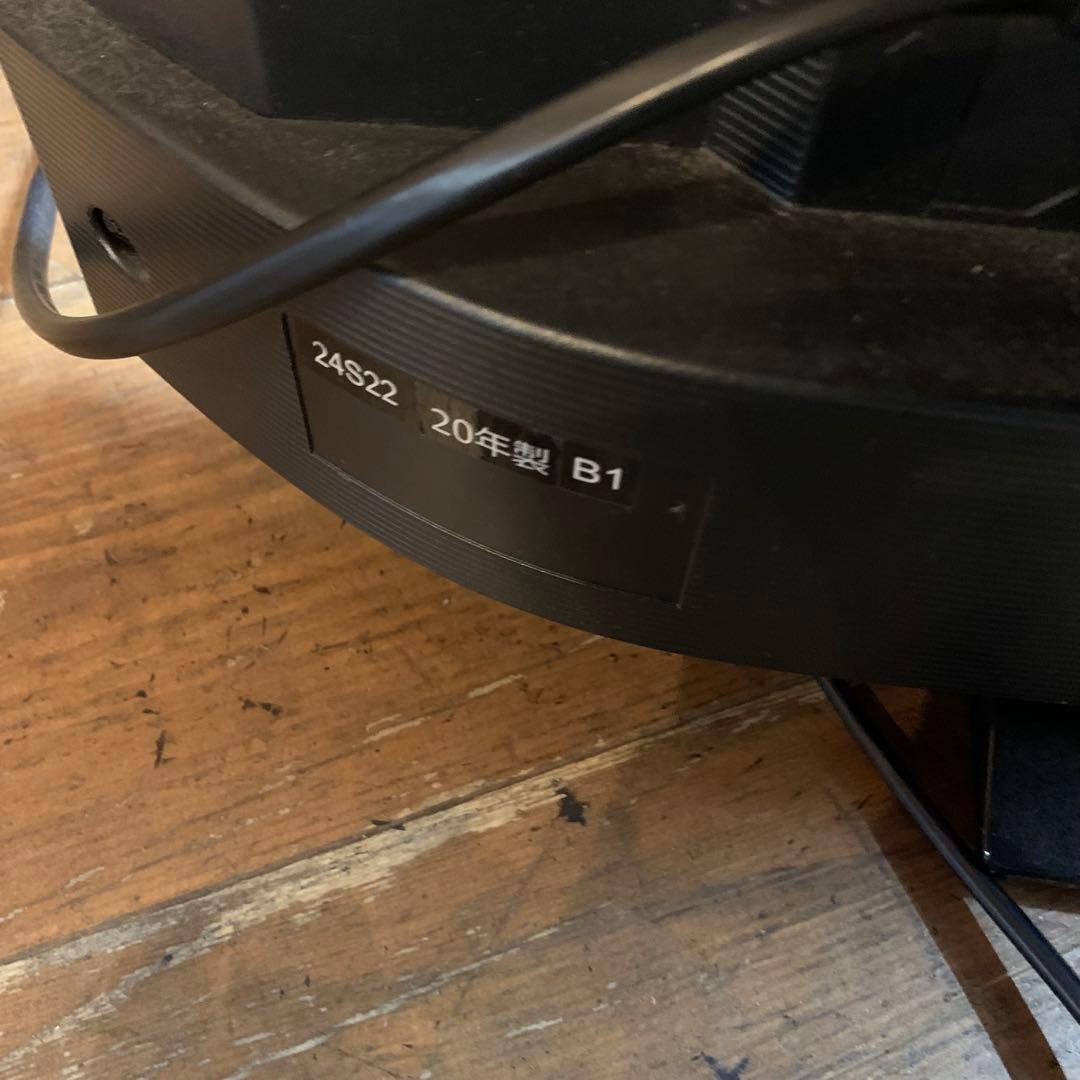 TOSHIBA REGZA 24S22 液晶テレビ　24インチ　2020年製