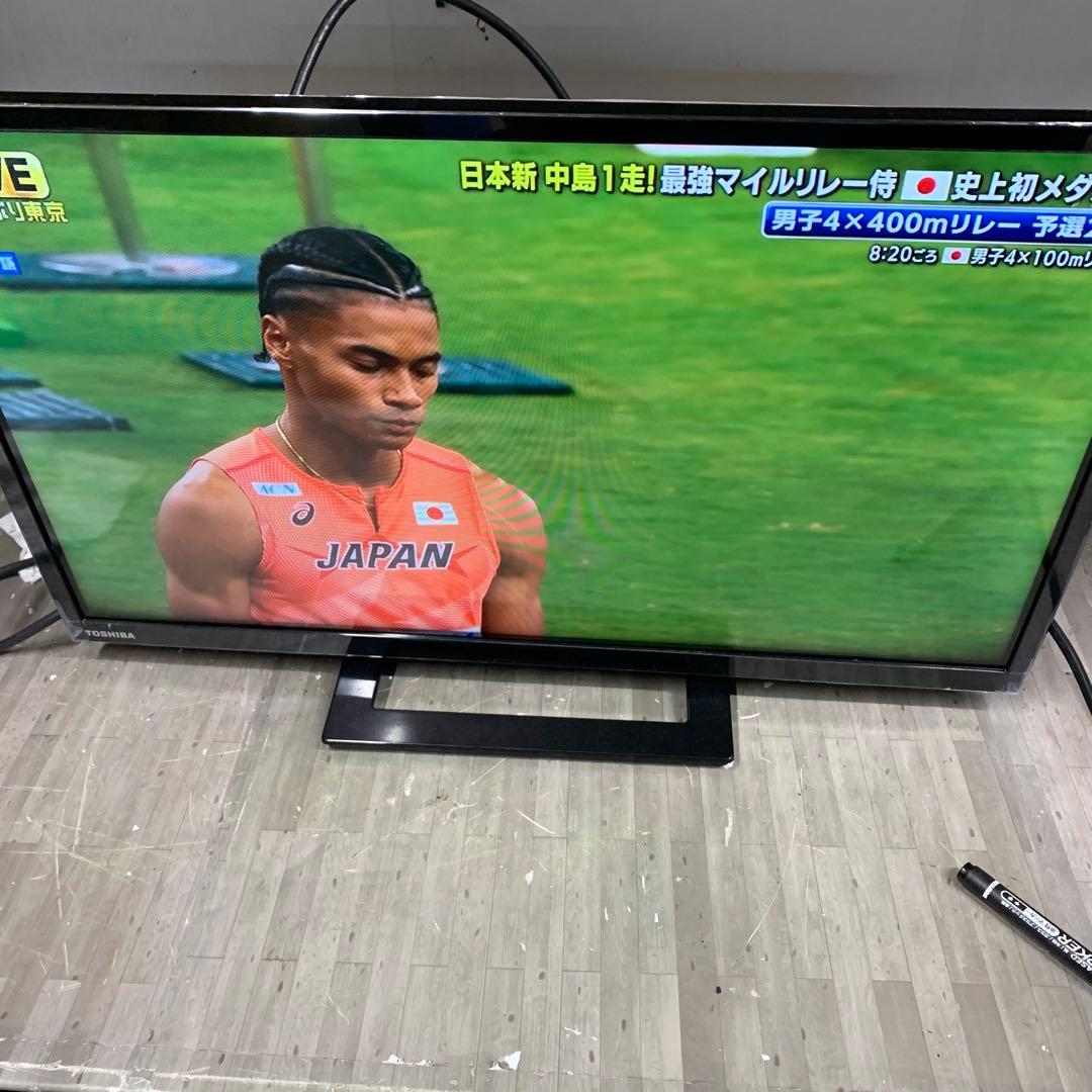 TOSHIBA REGZA 24S22 液晶テレビ　24インチ　2020年製