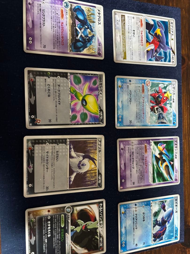 ポケモンカードセット【Iguazu Falls】