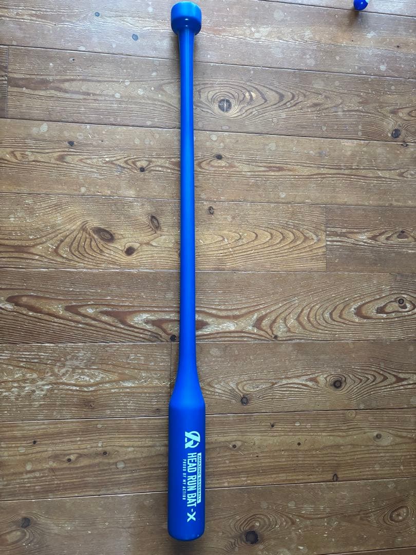 HEAD RUN BAT-X トレーニングバット 900g