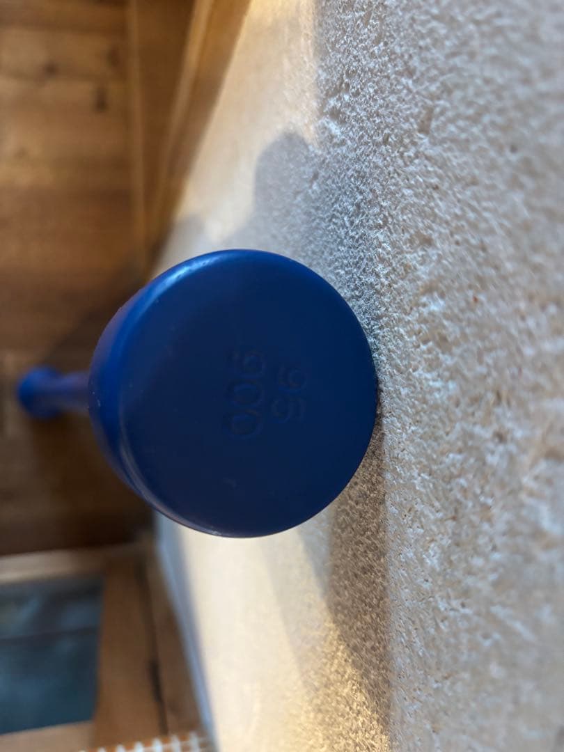 HEAD RUN BAT-X トレーニングバット 900g