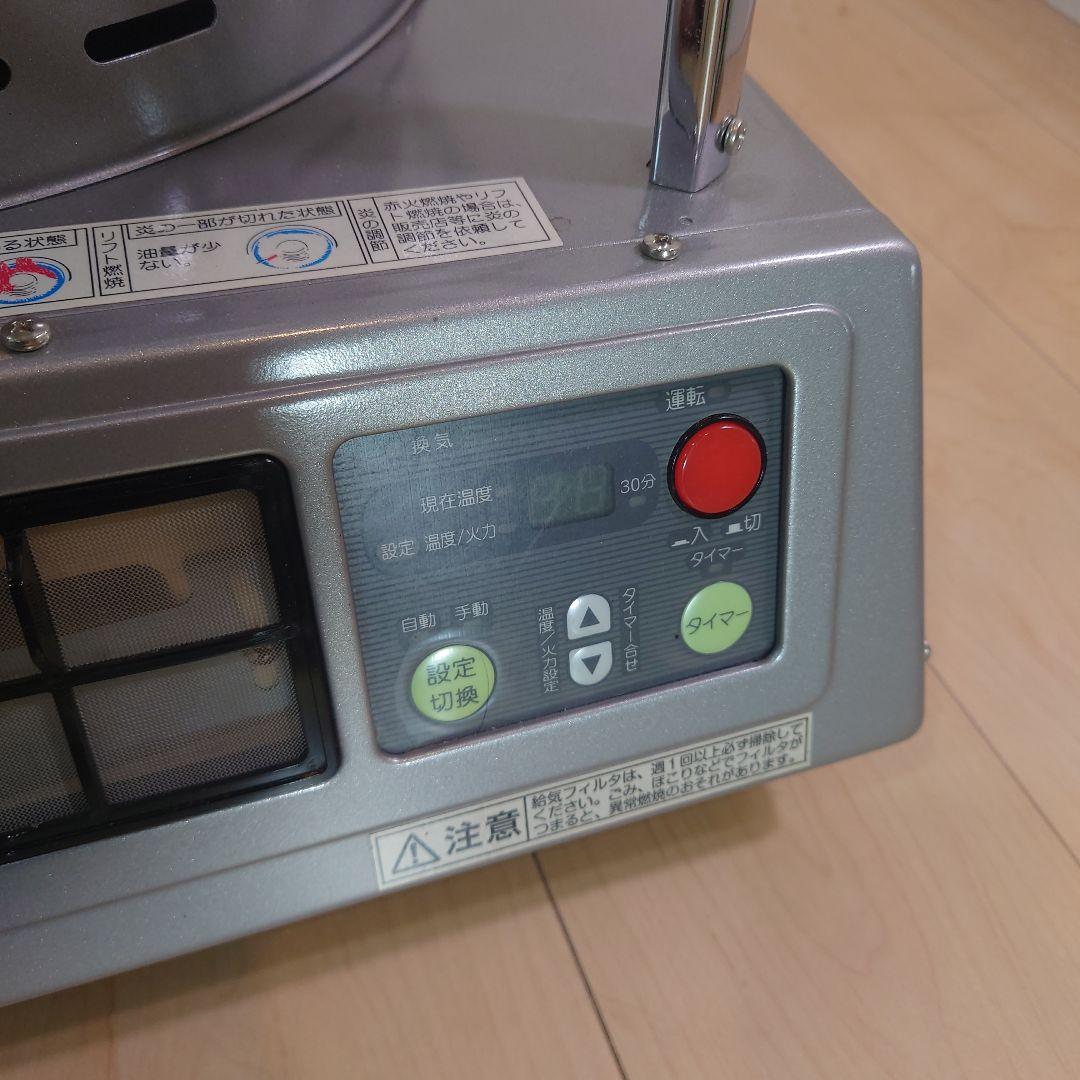 動作良品 〜65畳 KBR-190D サンポット　ブルーロータリSUNPOT