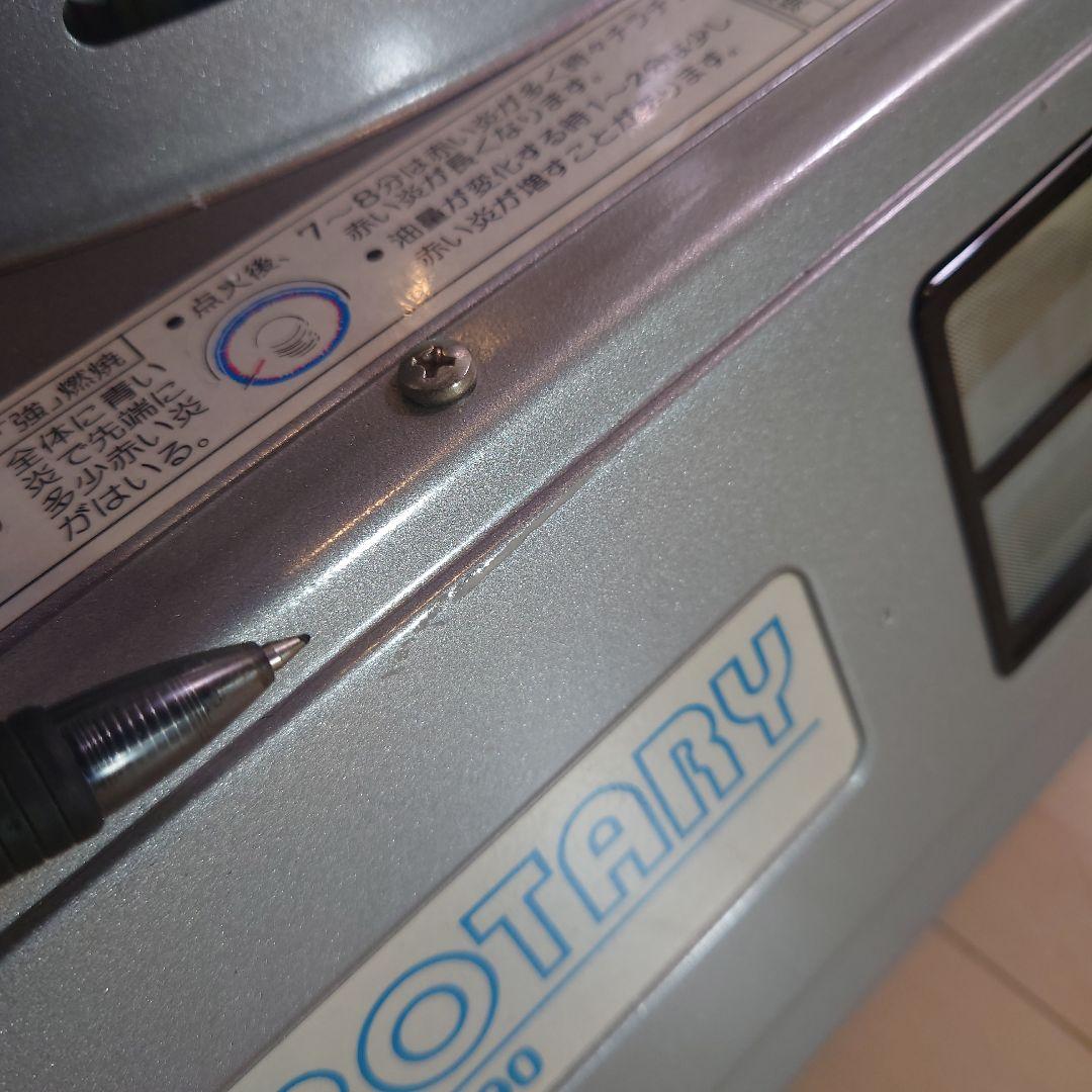 動作良品 〜65畳 KBR-190D サンポット　ブルーロータリSUNPOT