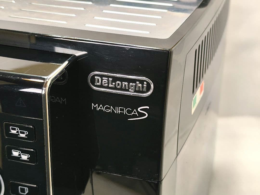 デロンギマグニフィカS コンパクト全自動コーヒーマシン ECAM23120B 8