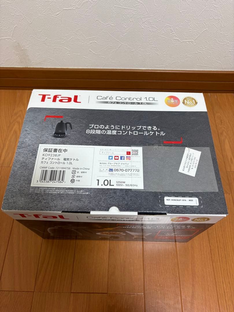 みる【新品未使用】T-fal カフェ コントロール1.0L 電気ケトル