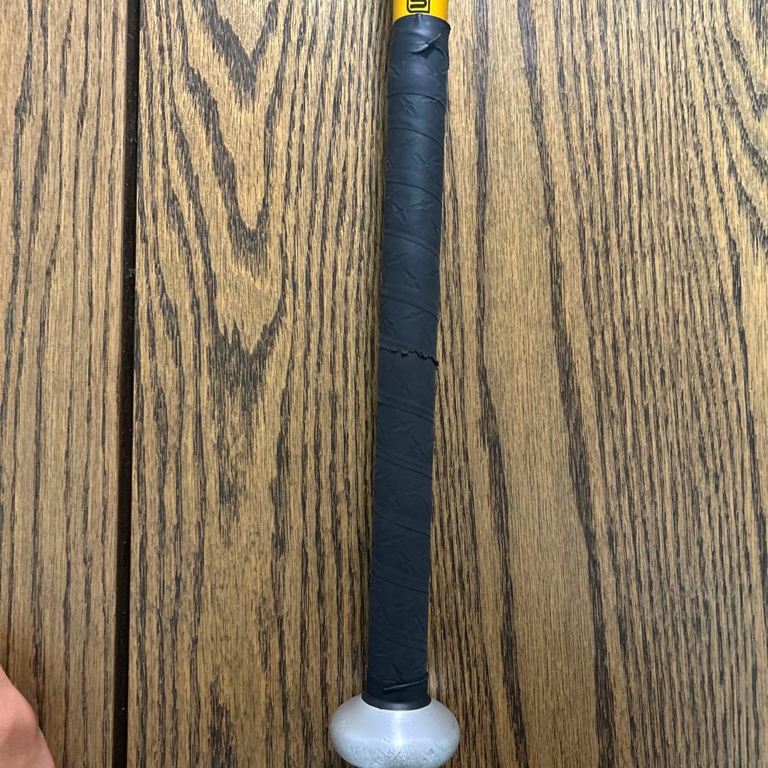 Vコング02 84㎝　750g