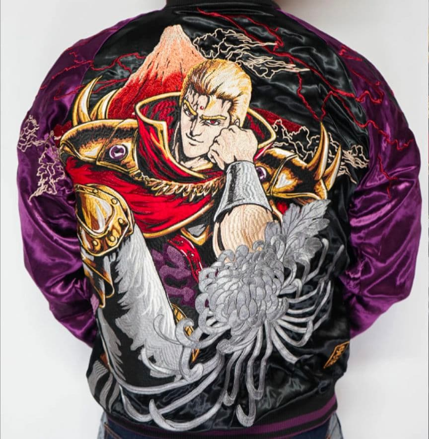 北斗の拳×絡繰魂 聖帝サウザー リバーシブル スカジャン M 完売品 粋シリーズ