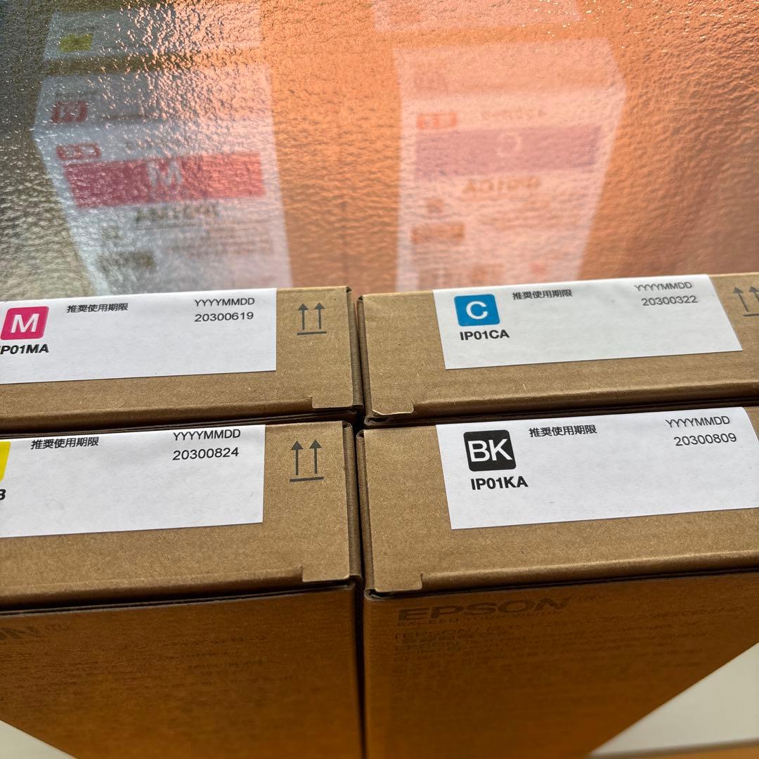 EPSONのPXシリーズ用インクカートリッジ4色セット