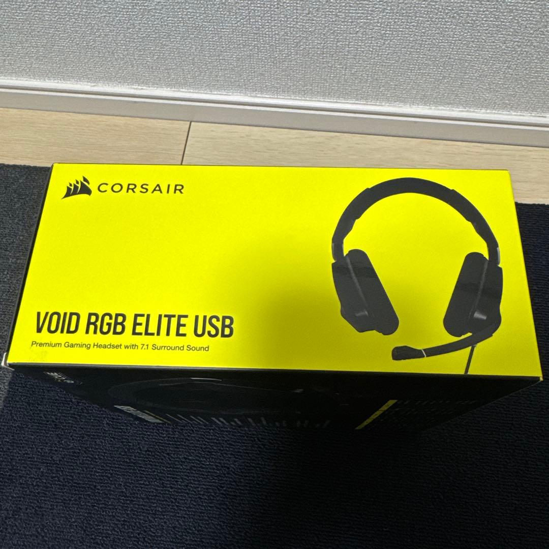新品 CORSAIR VOID RGB ELITE ゲーミング ヘッドセット