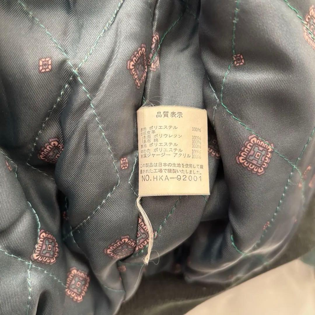 00’s vintage スエード調ブルゾン 短丈 アメカジ シティーボーイ