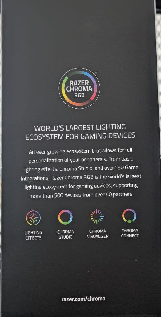 Razer Base Station V2 Chroma ヘッドセットスタンド