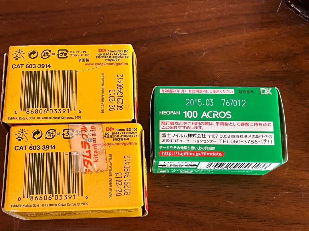 ゾルキー　レンジファインダーカメラ