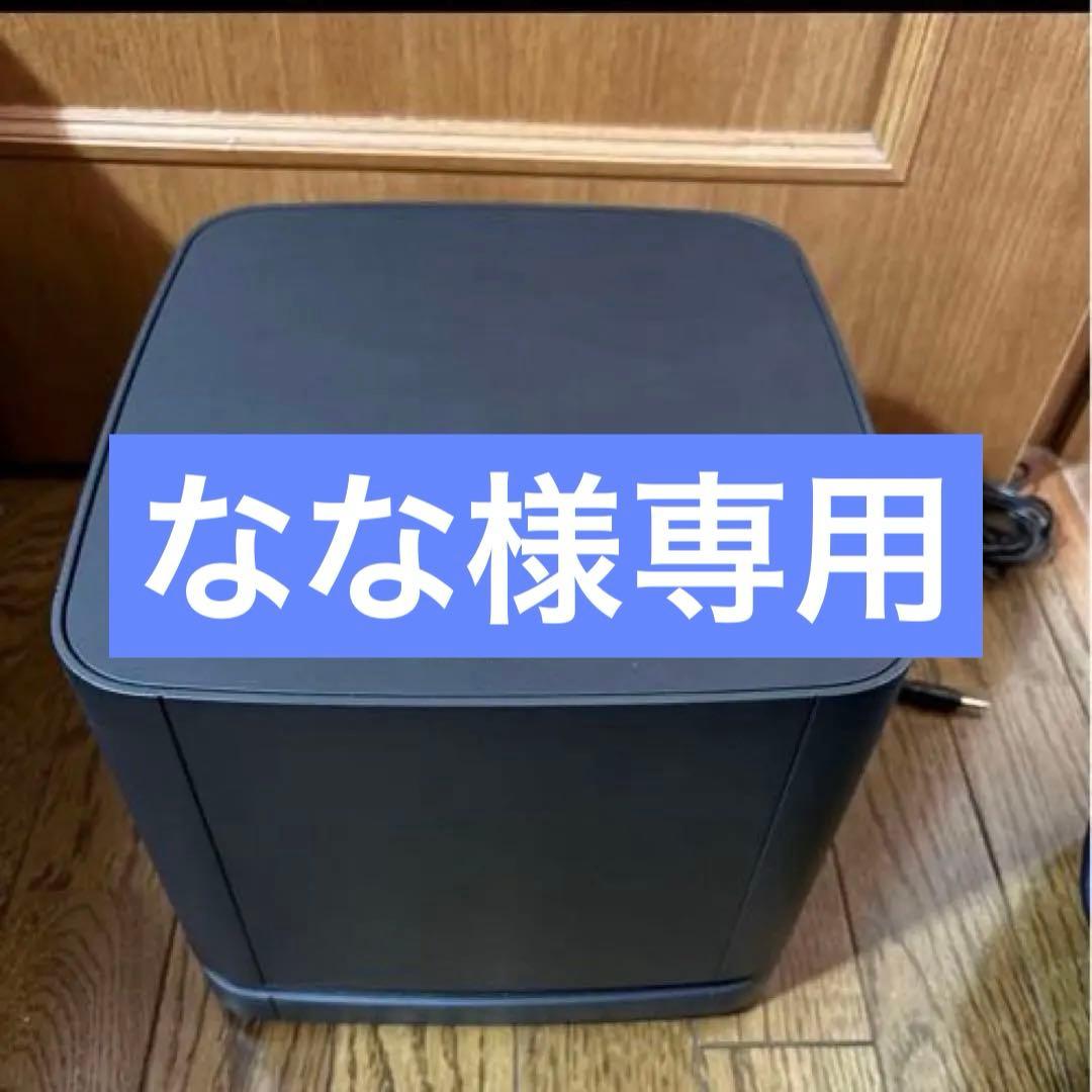 【箱・保証・コード・ケーブル付】BOSE BASS MODULE 500⭐︎値下中