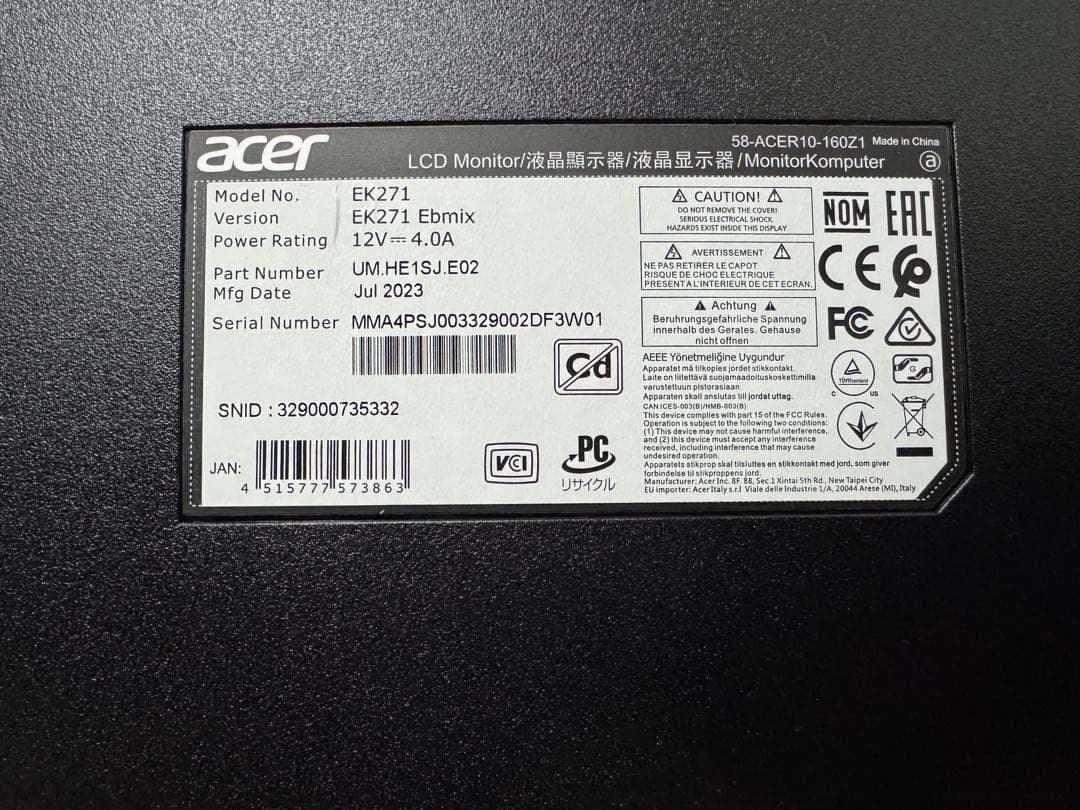 Acer EK271 モニター 本体