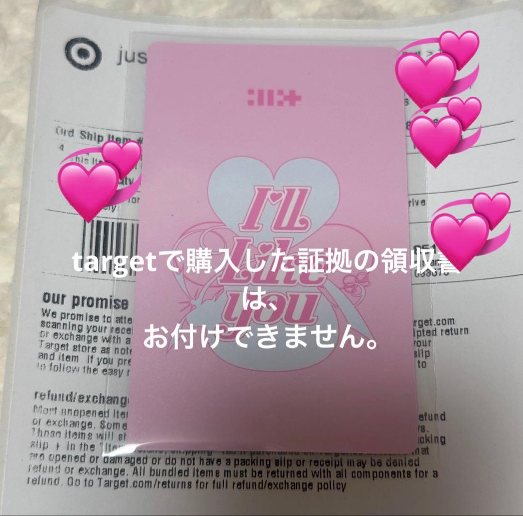 illit ウォンヒ ミンジュ ユニット target US限定 トレカ