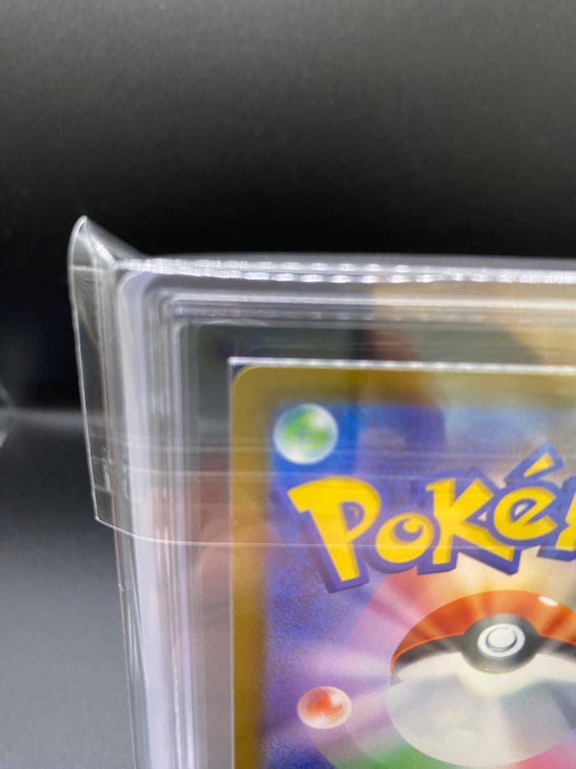 【ARS10】カナリィ SAR MEGAドリームex