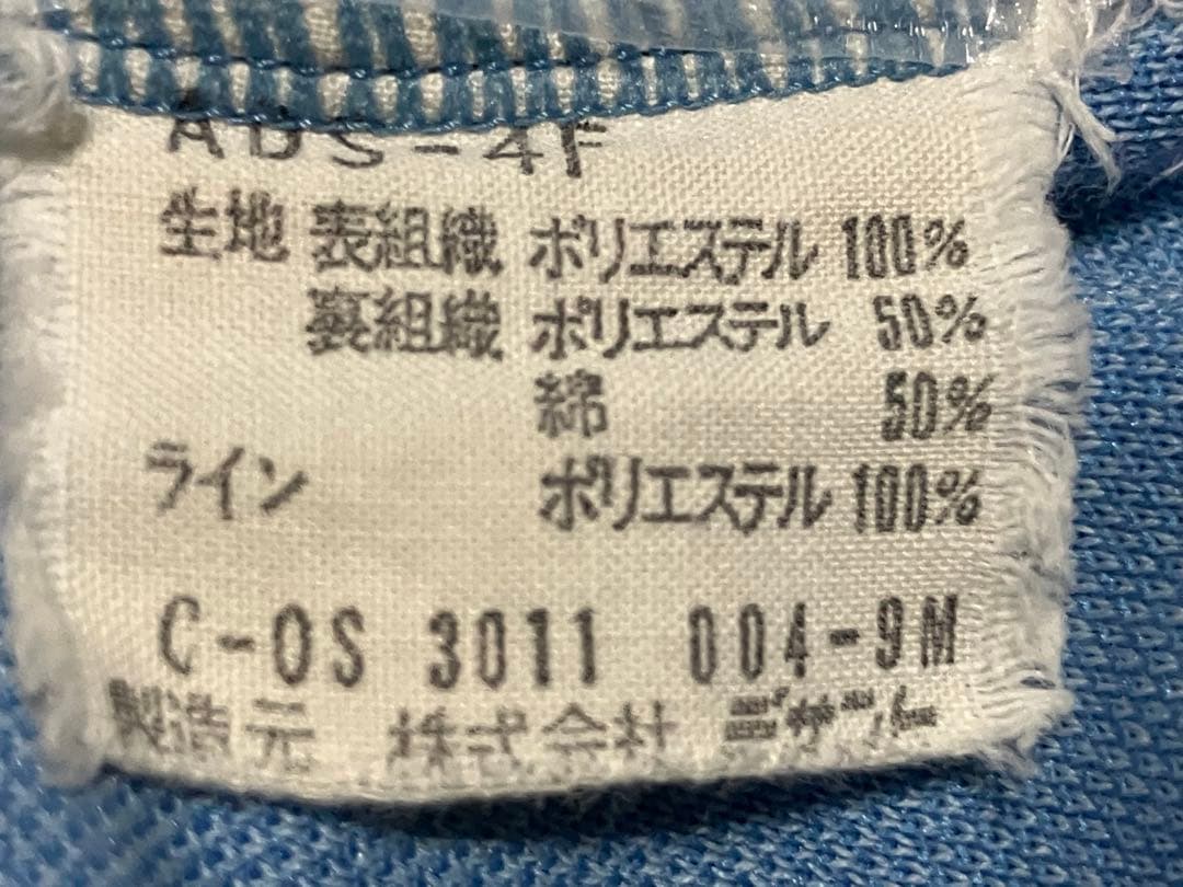 美品！adidas ジャージ70s−80s デサントADS-4F 【おまけ付き】