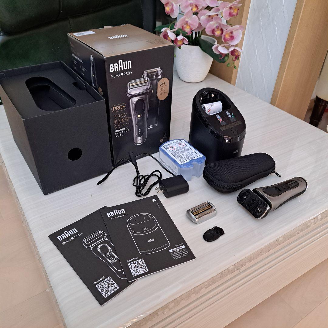 ブラウン 電気シェーバー シリーズ9 PRO+ 9555cc 5 in 1