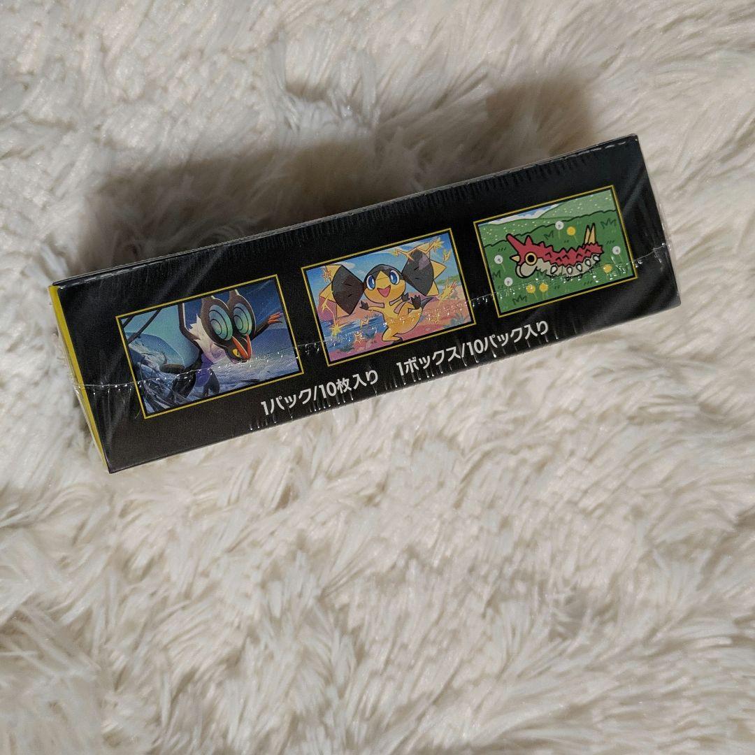 ポケカ MEGA ハイクラスパック MEGAドリームex シュリンク付き