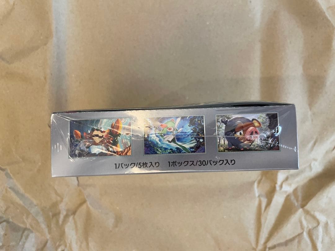 は*★様 ポケモンカードゲーム 151 ワイルドフォース、スカーレットex