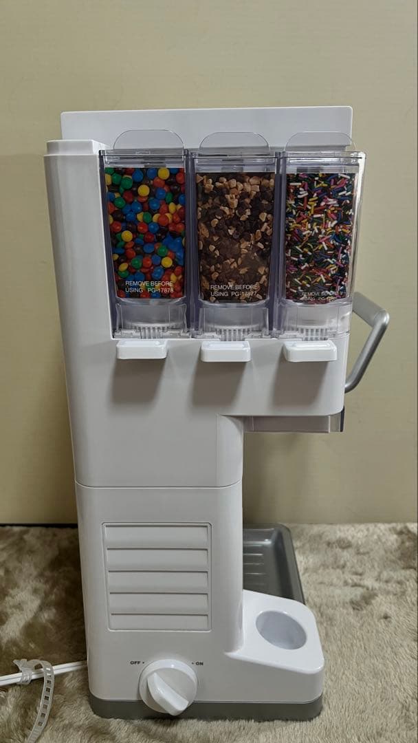 Cuisinart ソフトクリームメーカーICE-45