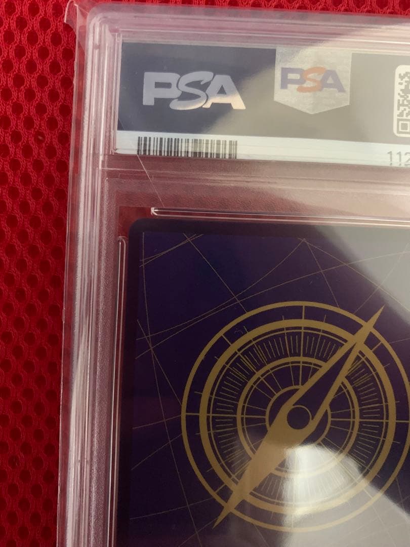 ワンピースカード　ジュエリー・ボニー C SP PSA10