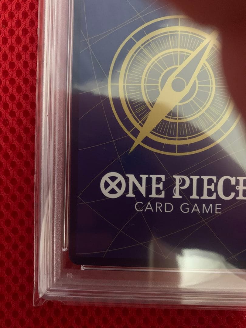 ワンピースカード　ジュエリー・ボニー C SP PSA10