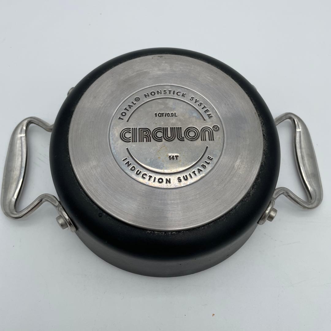 マイヤー　サーキュロン浅両手鍋　17cm 20cm 24cm 3点セット　②