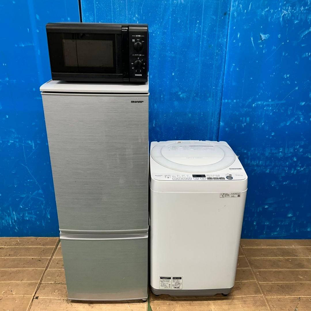 849Z 冷蔵庫 一人暮らし向け 洗濯機 電子レンジ 3点セット 国内メーカー