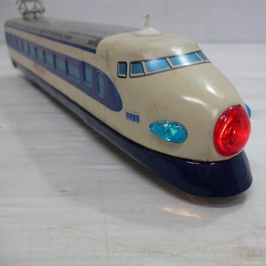 ヨネザワ 米澤玩具 超特急ひかり号 A-1002 日本製 昭和レトロ