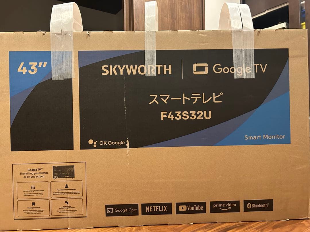 新品 SKYWORTH 43型4K スマートテレビ　Google TV