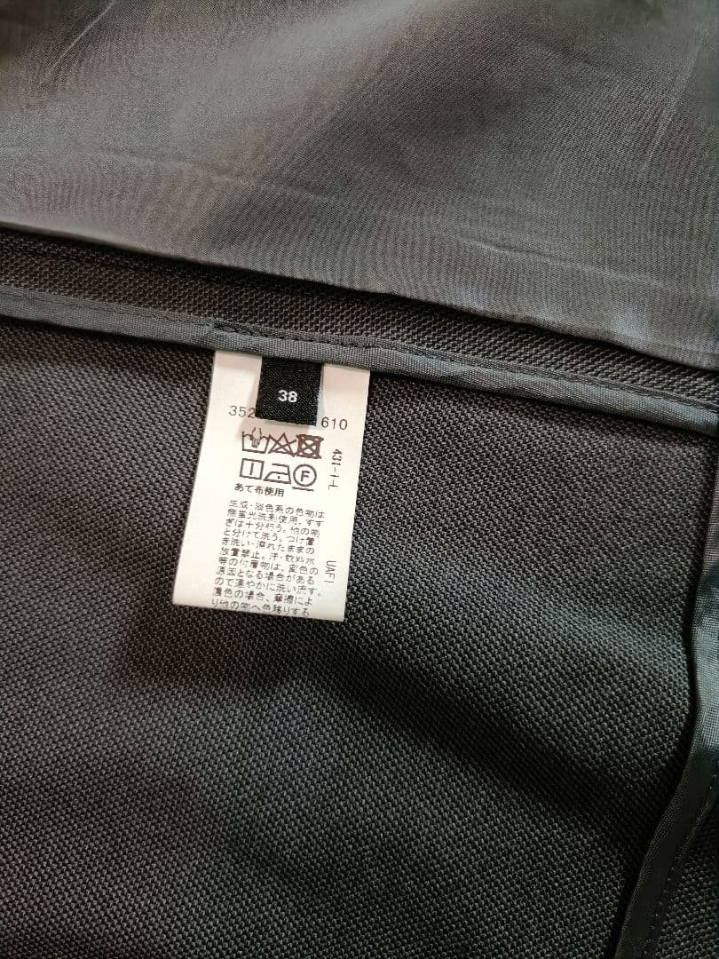 ノーカラージャケット テーパードパンツ　グレー 38