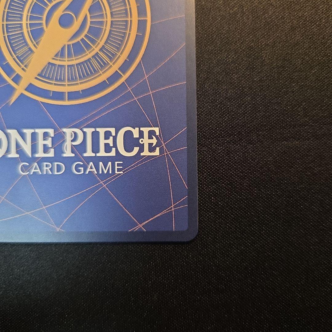 ナミ　SP　R　OP01-016