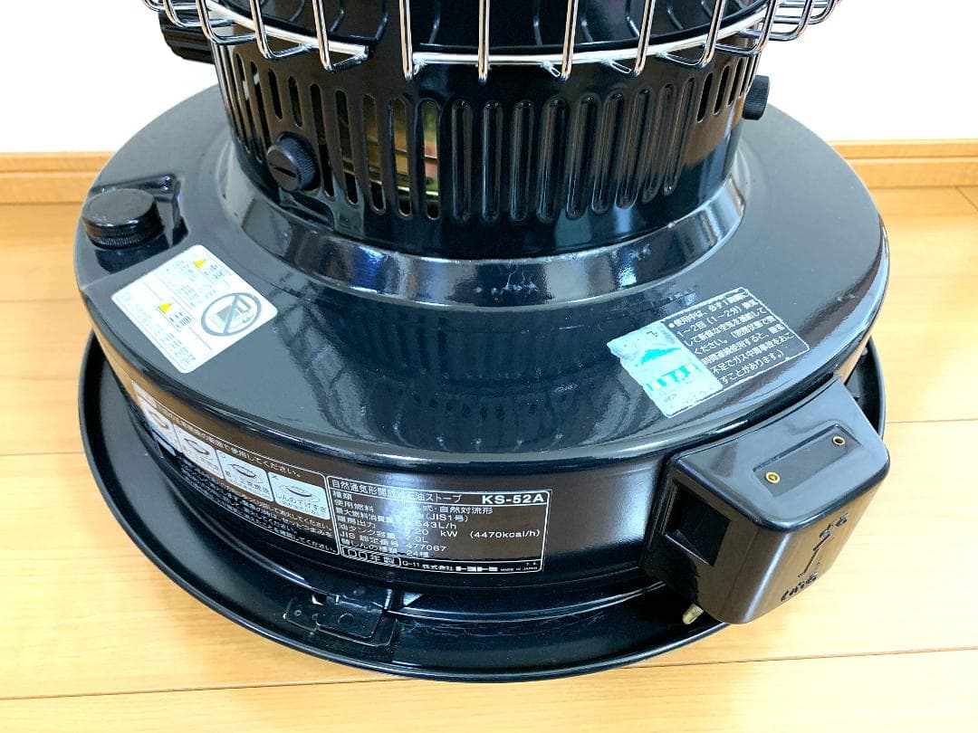 トヨトミ KS-52A レストア済 完動品！