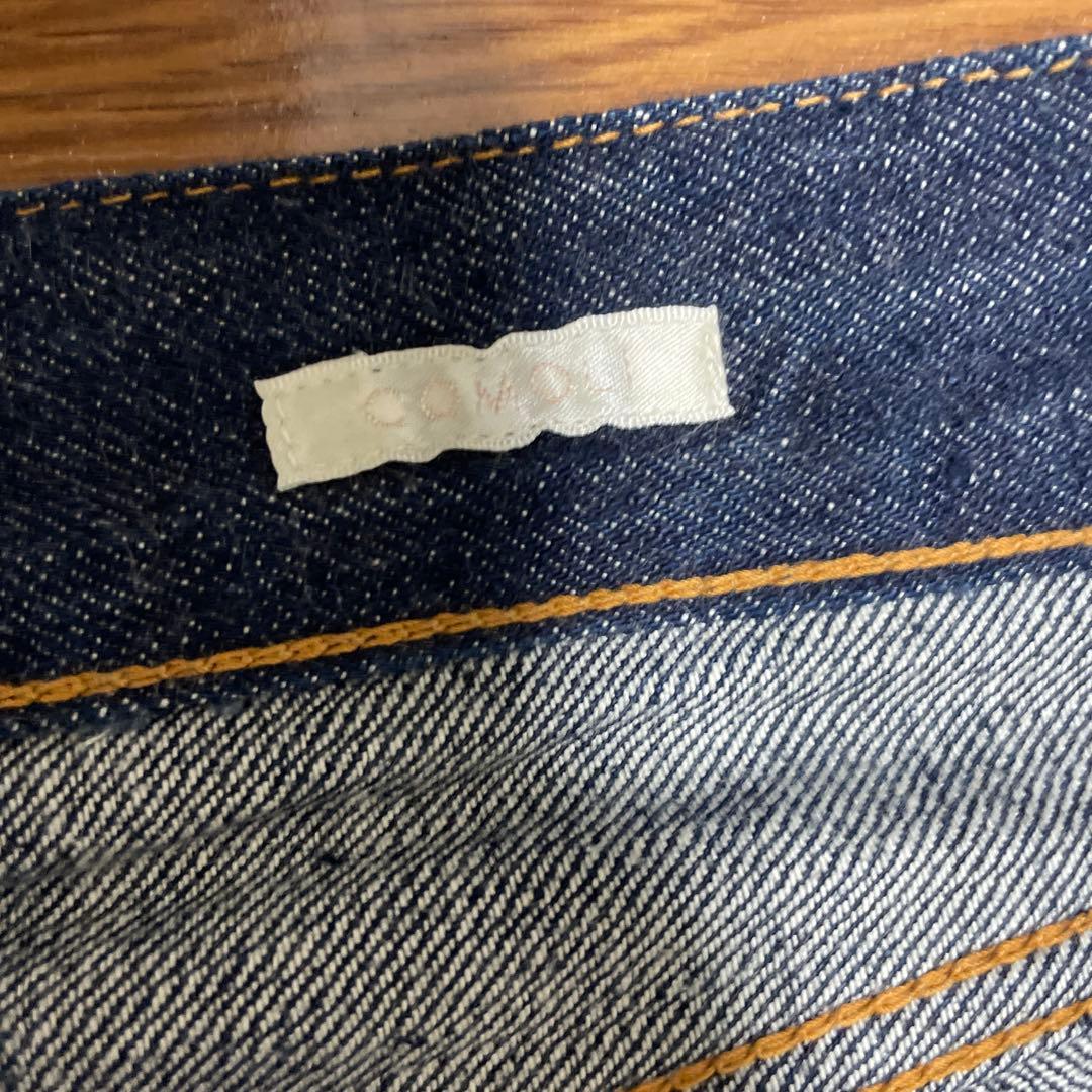 【美品】comoli コモリ 5pデニム ジーンズ