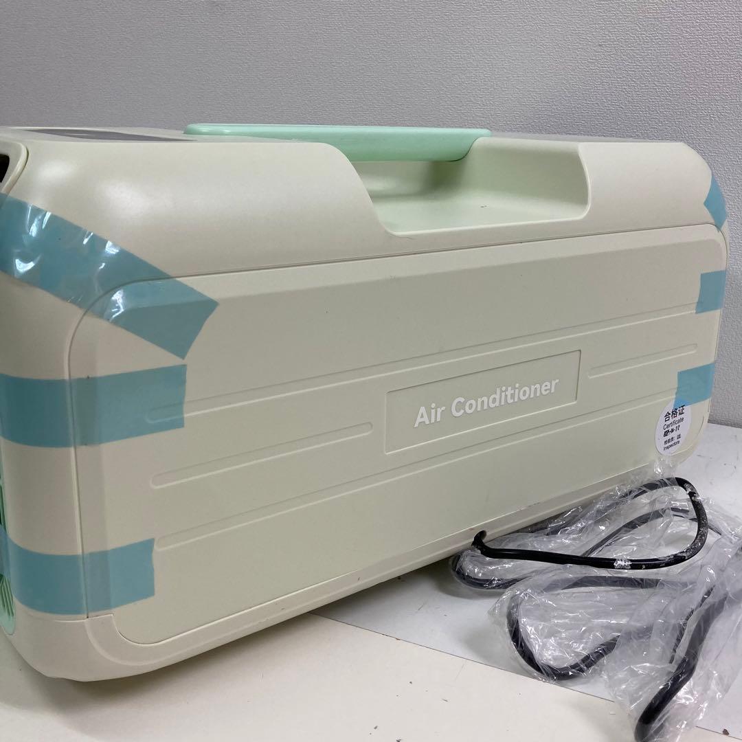 o0206-2 ポータブルエアコン 冷風機 スポットクーラー リモコン付き