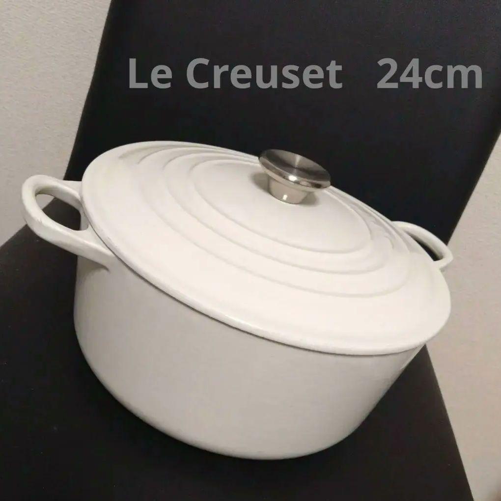 LE CREUSET ココット・ロンド 24㎝ ホワイト