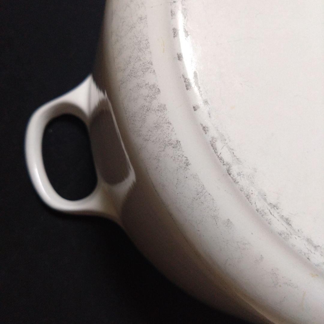 LE CREUSET ココット・ロンド 24㎝ ホワイト