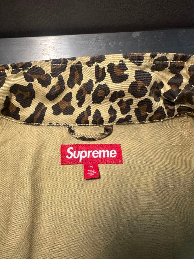 チ*ン様 S*8様 Supreme Toy Machine Harrington