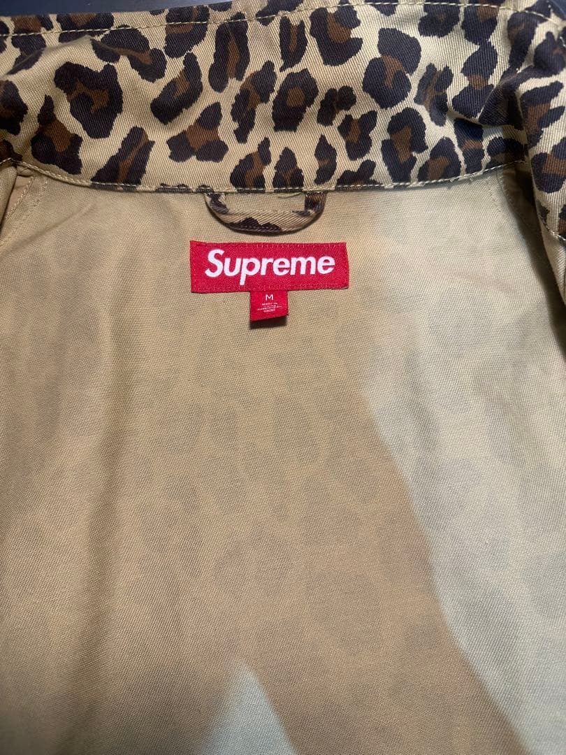 チ*ン様 S*8様 Supreme Toy Machine Harrington