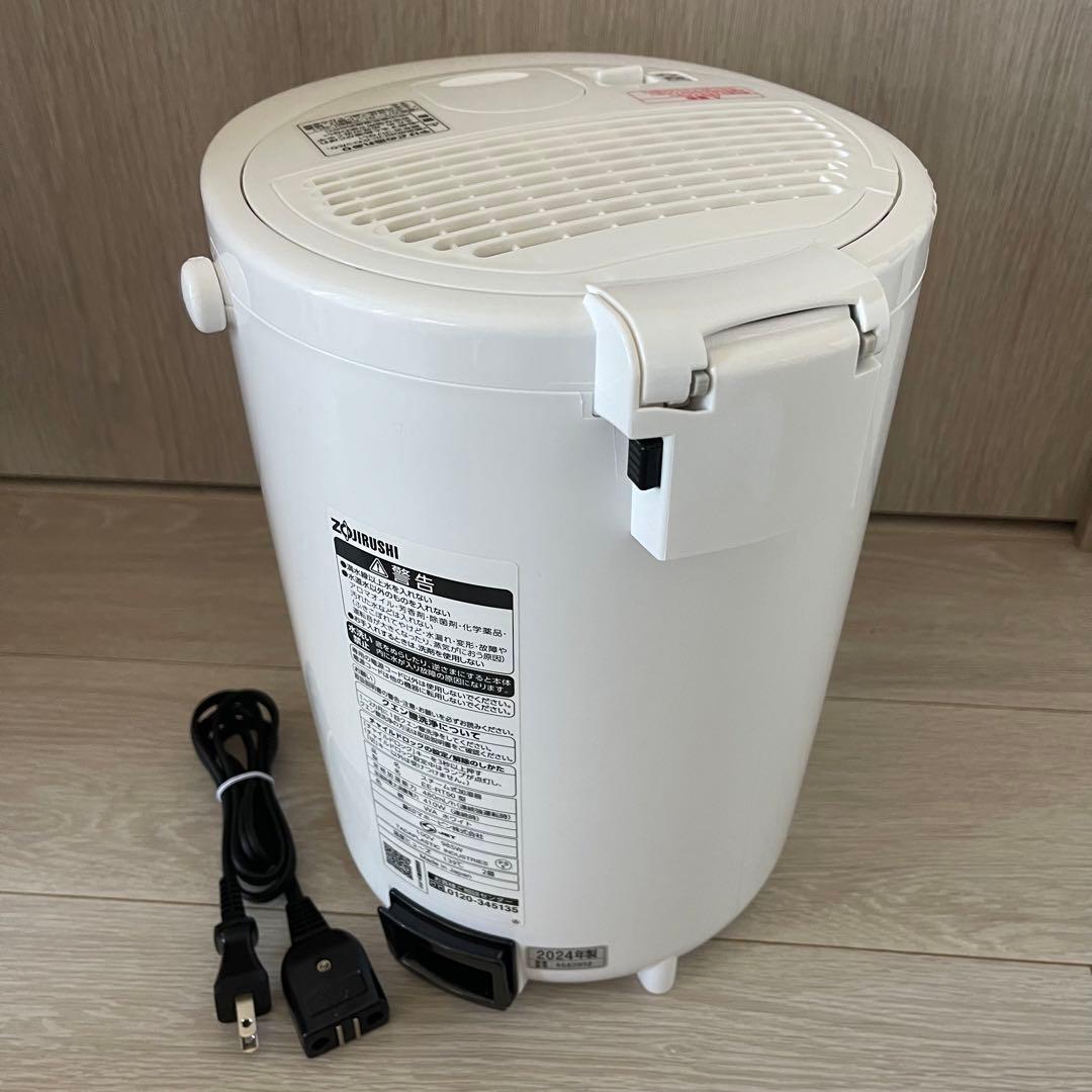 極美品 2024年式5年長期保証 象印スチーム式加湿器 3.0L EE-RT50