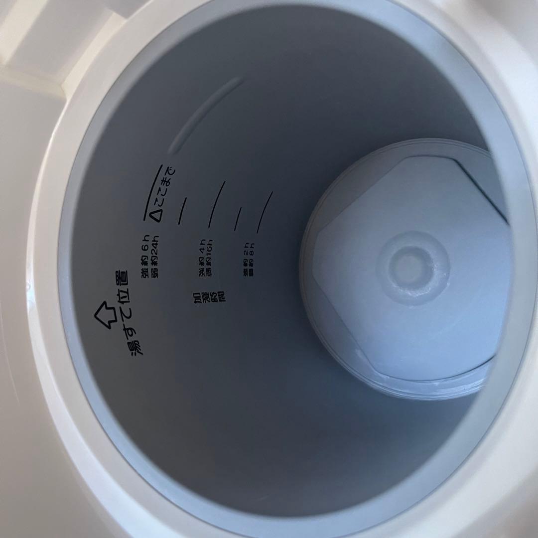 極美品 2024年式5年長期保証 象印スチーム式加湿器 3.0L EE-RT50