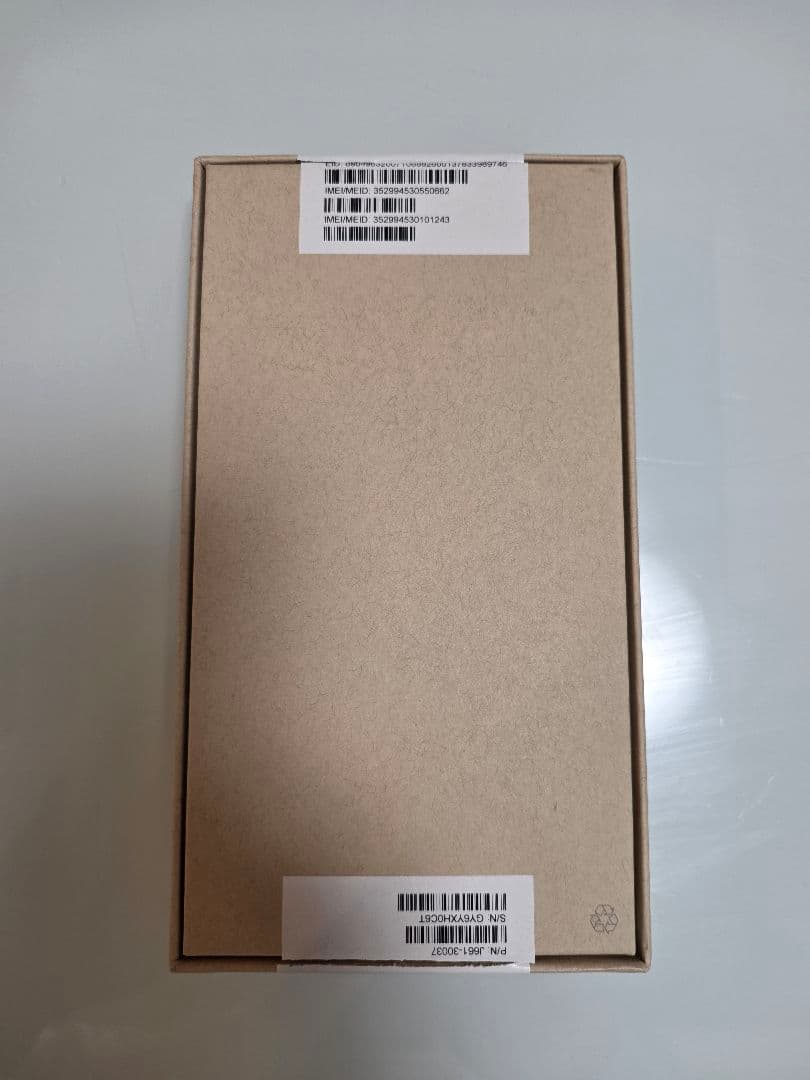 Iphone 14 pro max 256gb新品未使用 APPLE CARE+