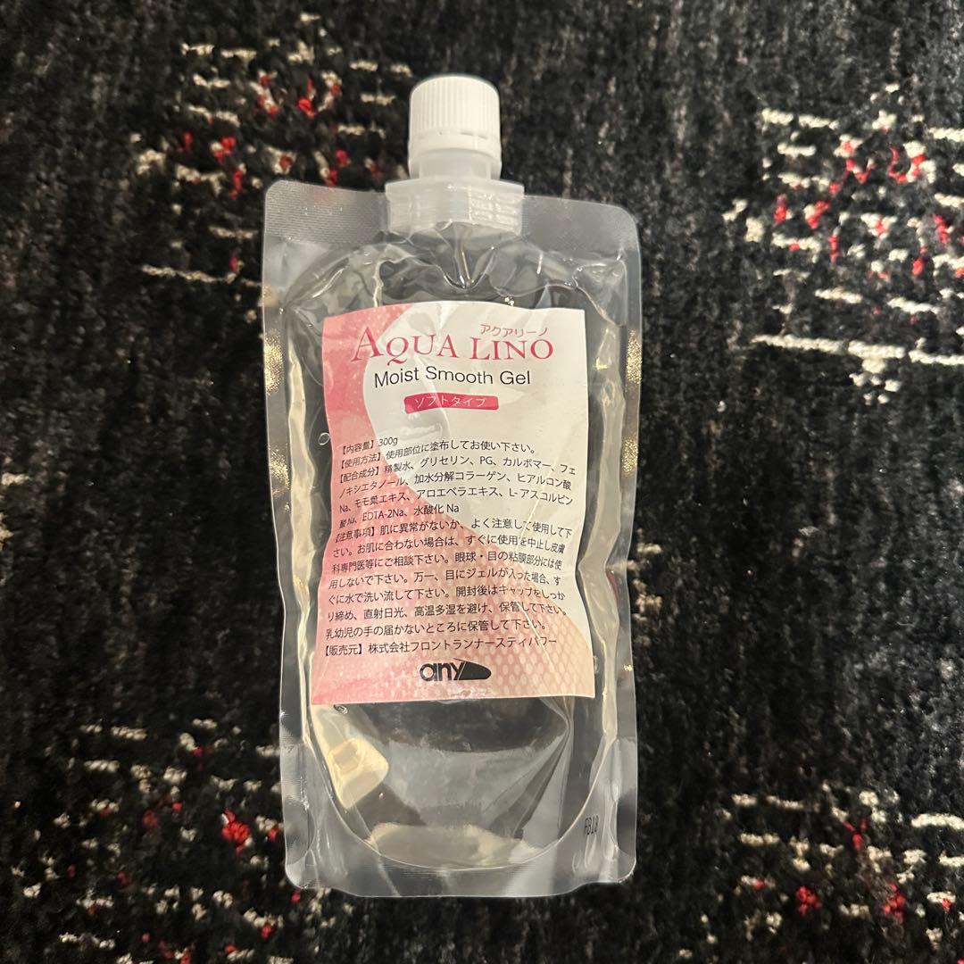 家庭用脱毛器 ケノン ver.8.5