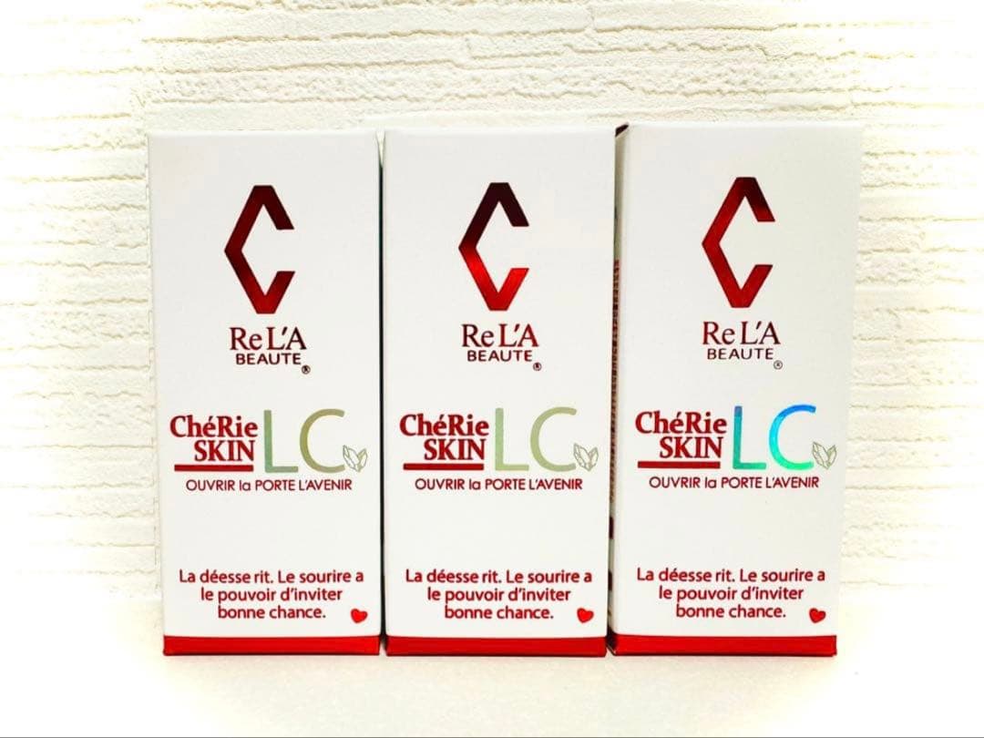 ほたて様 H.ccオークル/ヤマト便