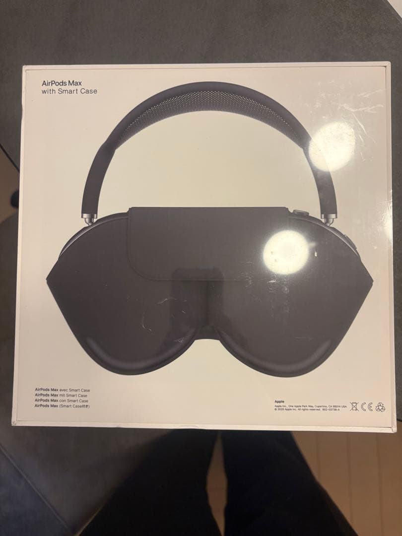 【新品　未開封】AirPods Max スペースグレー　黒　 プロフ必読