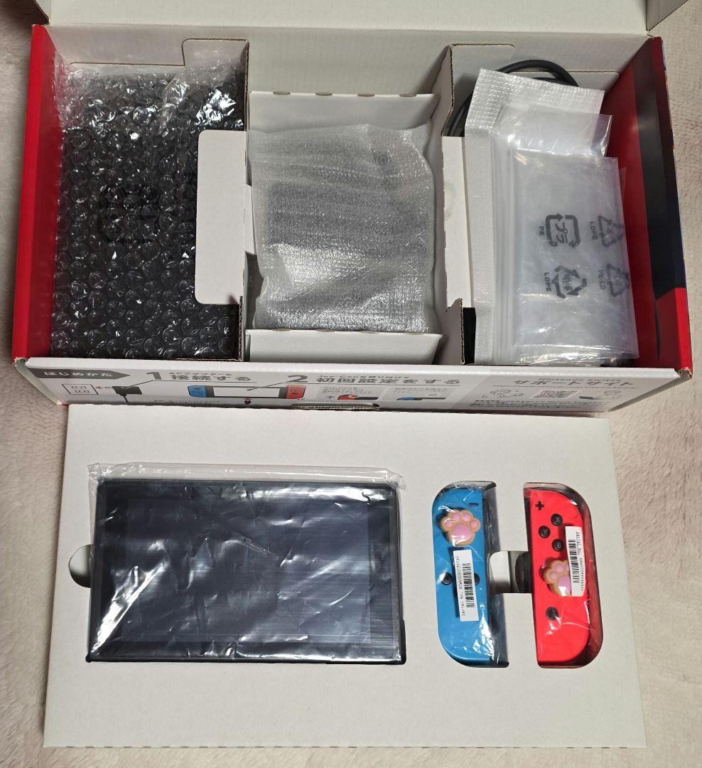 Nintendo Switch ネオンブルー×ネオンレッド ☆おまけ付き☆